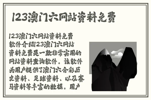 三秒秘密入口
