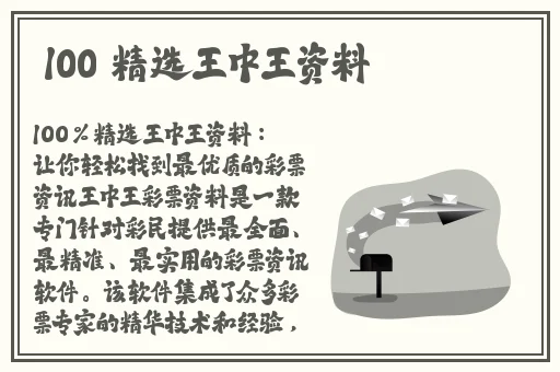 一个人免费视频在线观看动漫