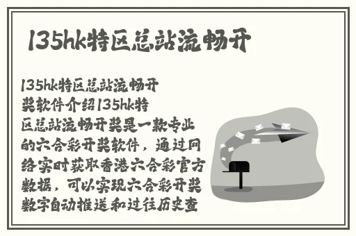 AAA呱呱爆料