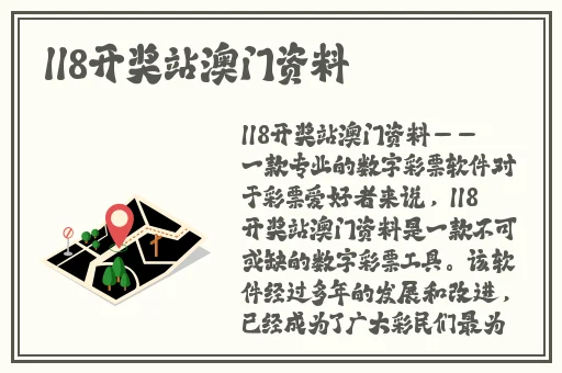 ****亚洲一区二区蜜桃