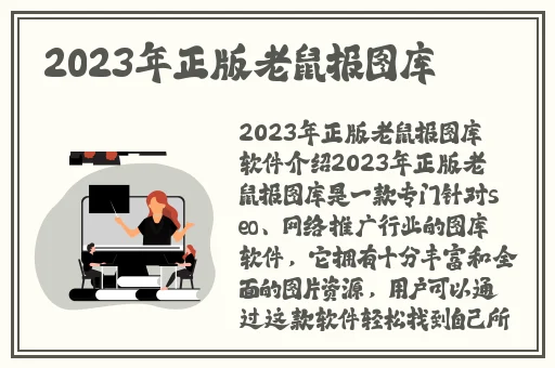 日本亚洲免费无线码