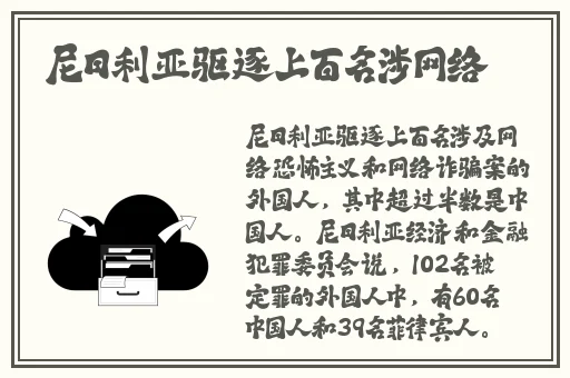 无敌神马影院在线播放高清版