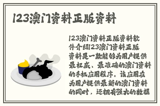 魔兽世界猎人野兽控制宝宝加天赋多少