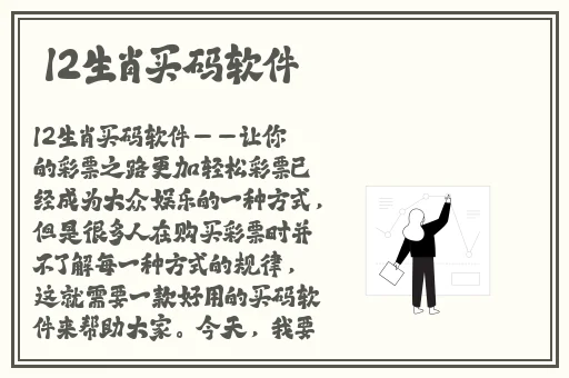 国精产品w灬源码1688养生
