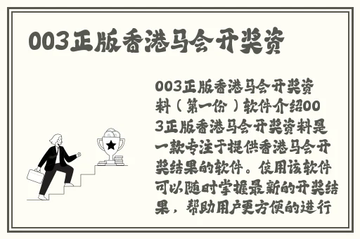 病勤楼栋樱花未增减