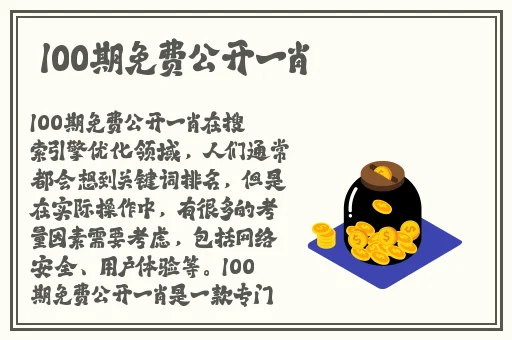 精品无码黑人又粗又大又长AV