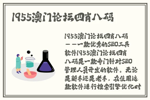 整篇都是车的多肉