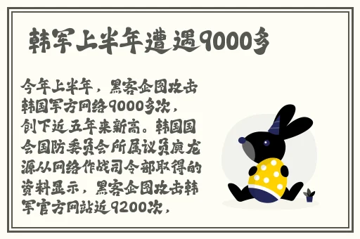 ysi千人千色8434
